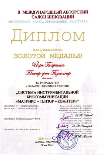 nagroda złoty medal krym 2010